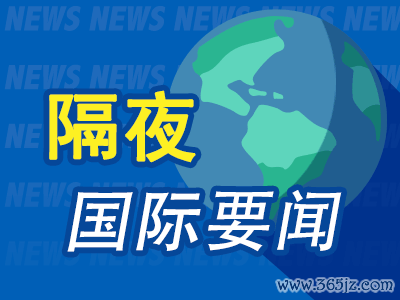配资一流证券配资门户 隔夜要闻：美股小幅收高 俄美元首通话2小时 戴尔与英伟达合作 美股散户再度登场 周一火线抄底